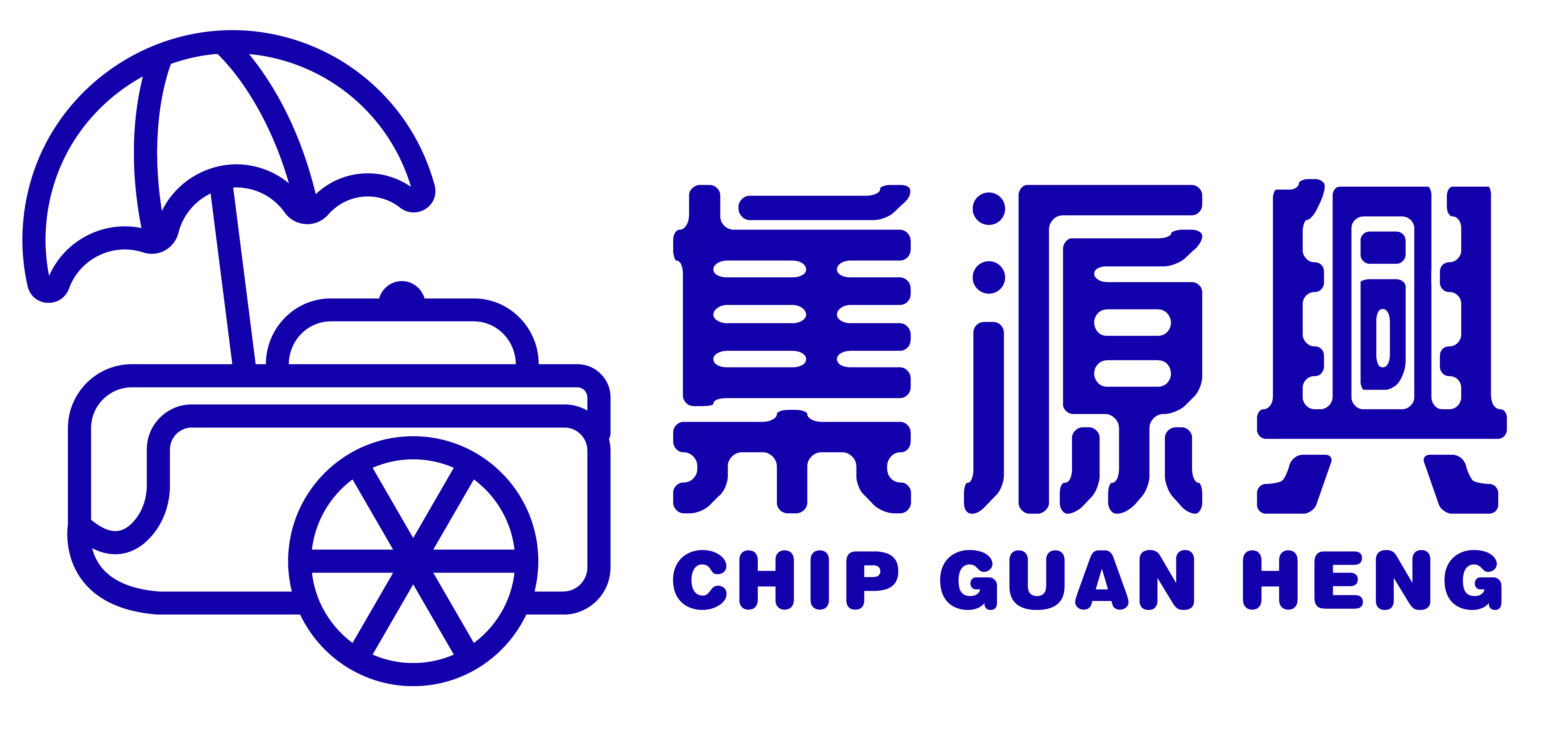 Chip Guan Heng