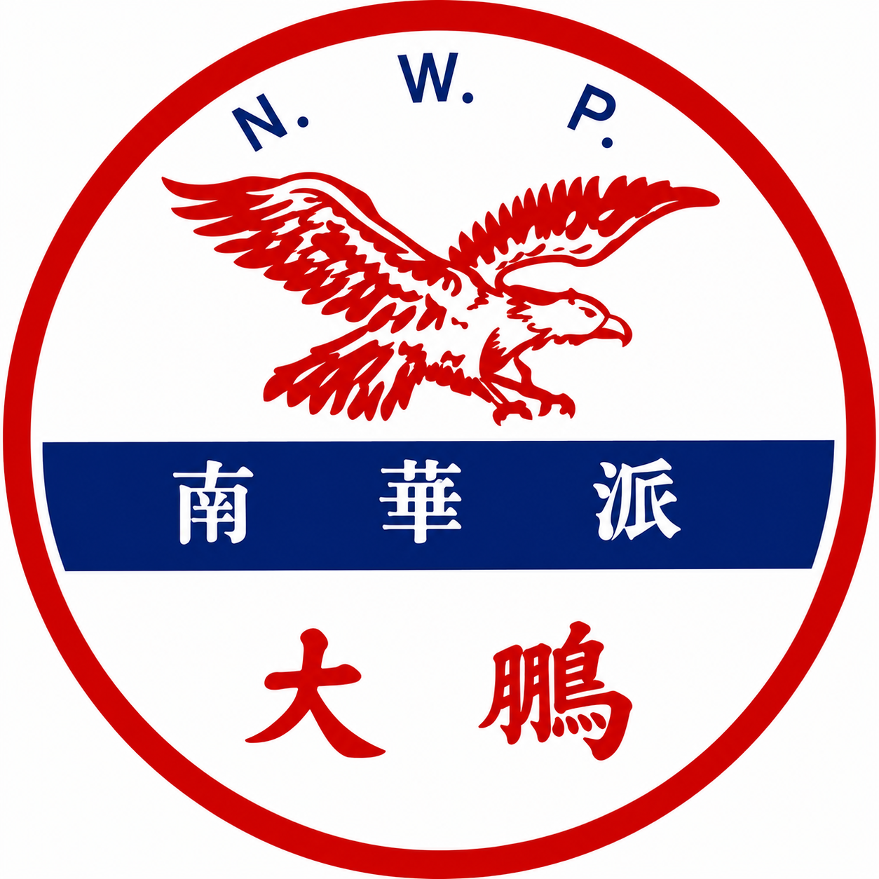 Nam Wah Pai